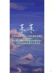 含羞草在线